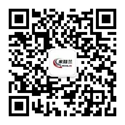 微信公众号